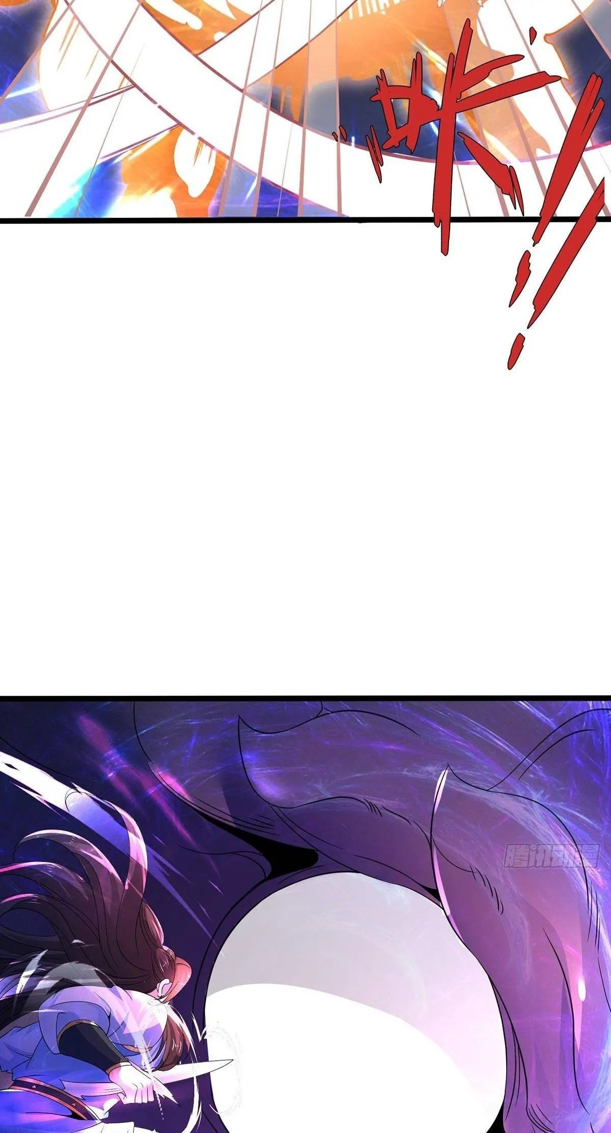 Chaotic Sword God (Remake) Chapter 30 Online - página 38