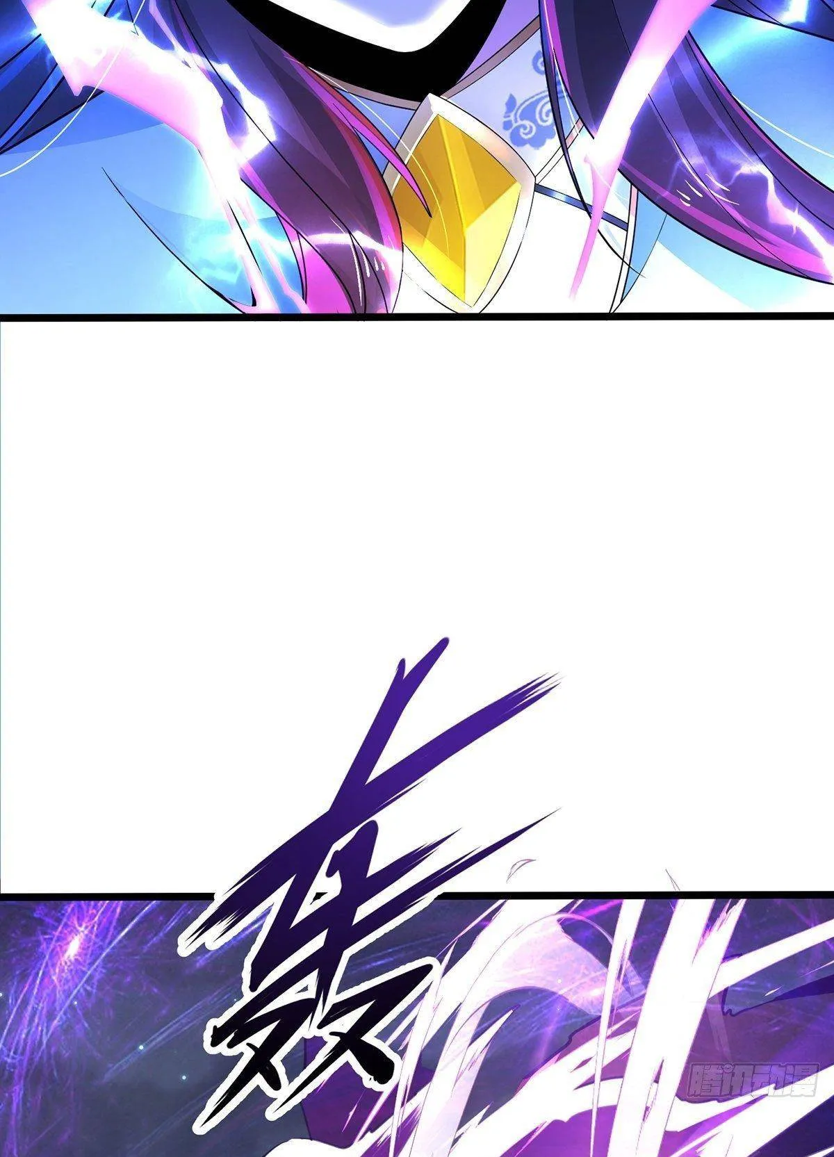 Chaotic Sword God (Remake) Chapter 30 Online - página 41