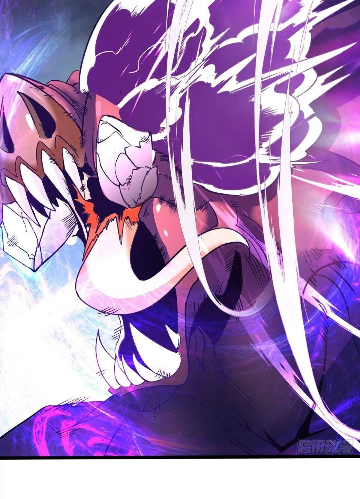 Chaotic Sword God (Remake) Chapter 30 Online - página 42