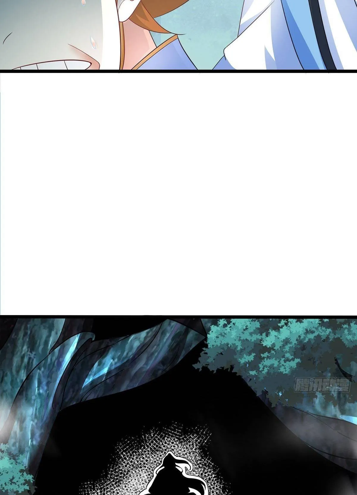 Chaotic Sword God (Remake) Chapter 30 Online - página 45