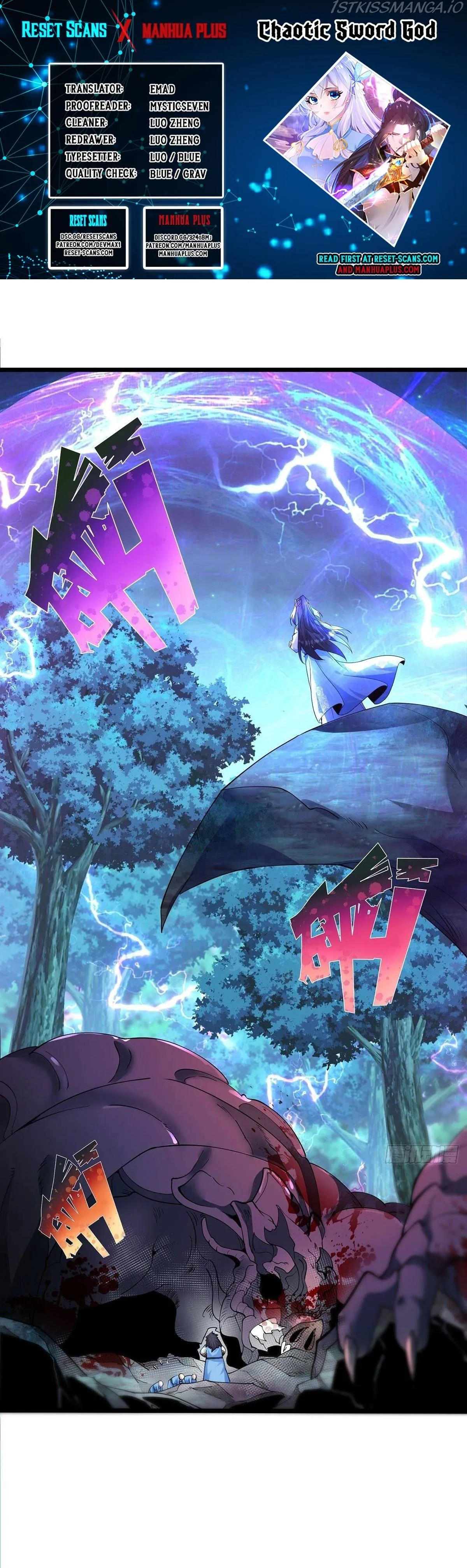 Chaotic Sword God (Remake) Chapter 31 Online - página 1