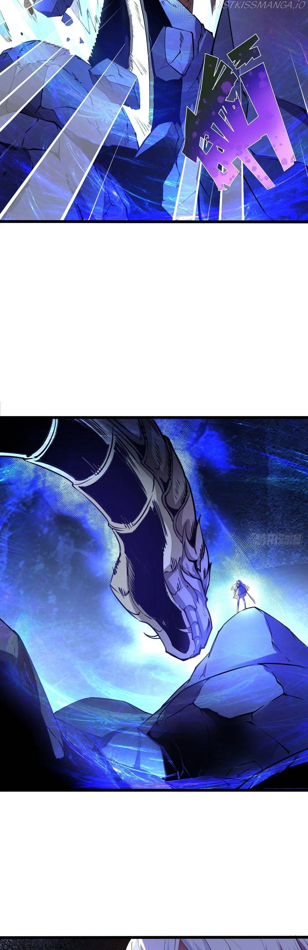 Chaotic Sword God (Remake) Chapter 31 Online - página 21