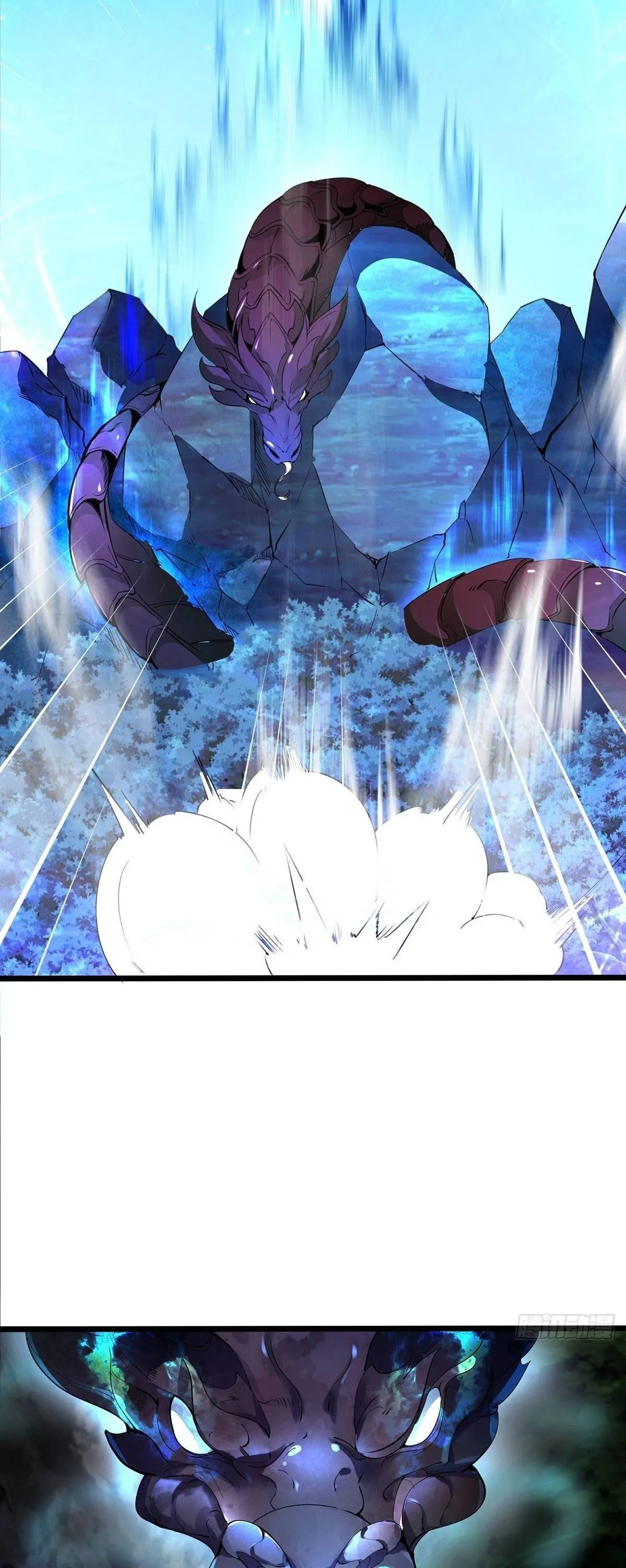 Chaotic Sword God (Remake) Chapter 32 Online - página 19