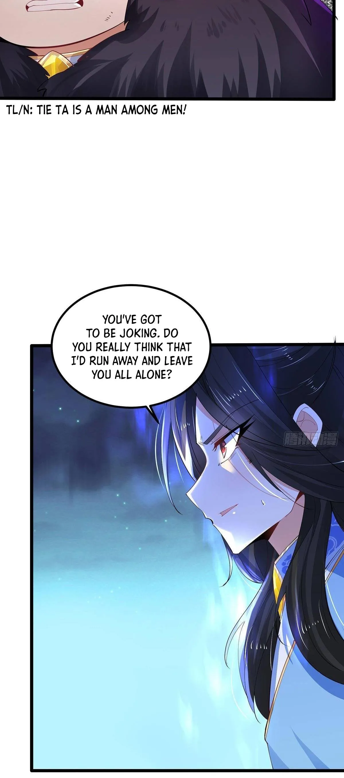 Chaotic Sword God (Remake) Chapter 32 Online - página 23