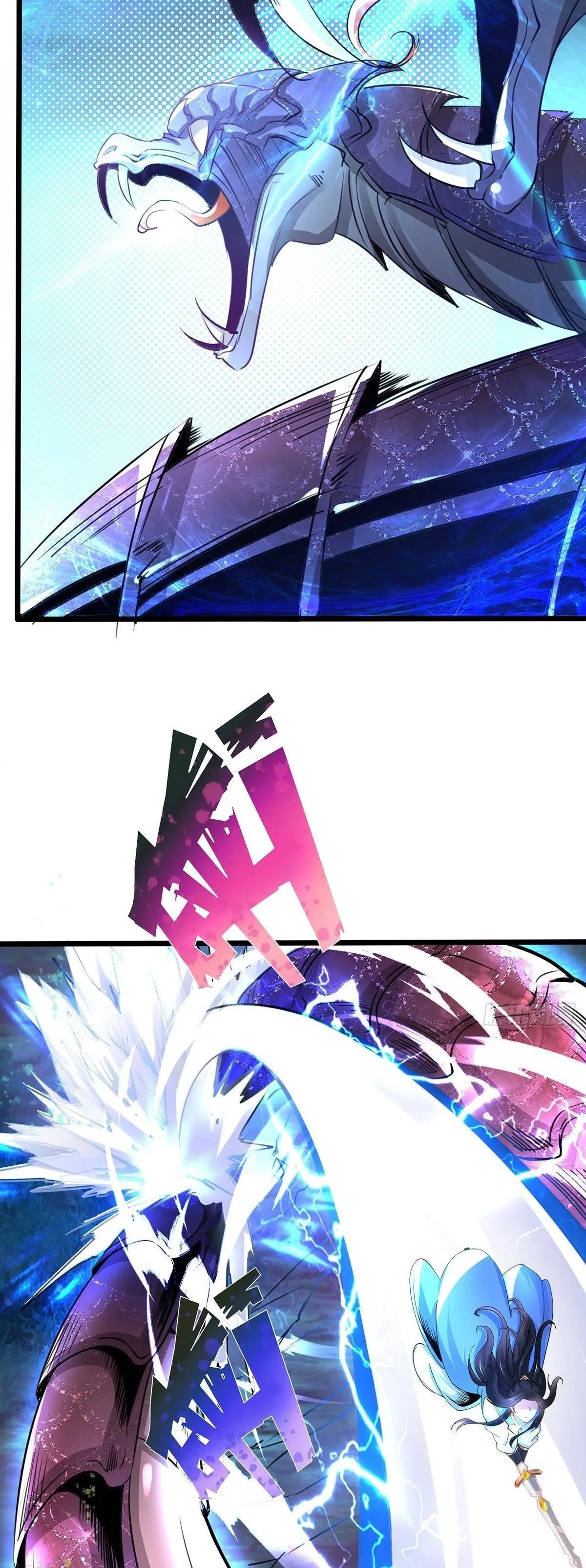 Chaotic Sword God (Remake) Chapter 33 Online - página 4