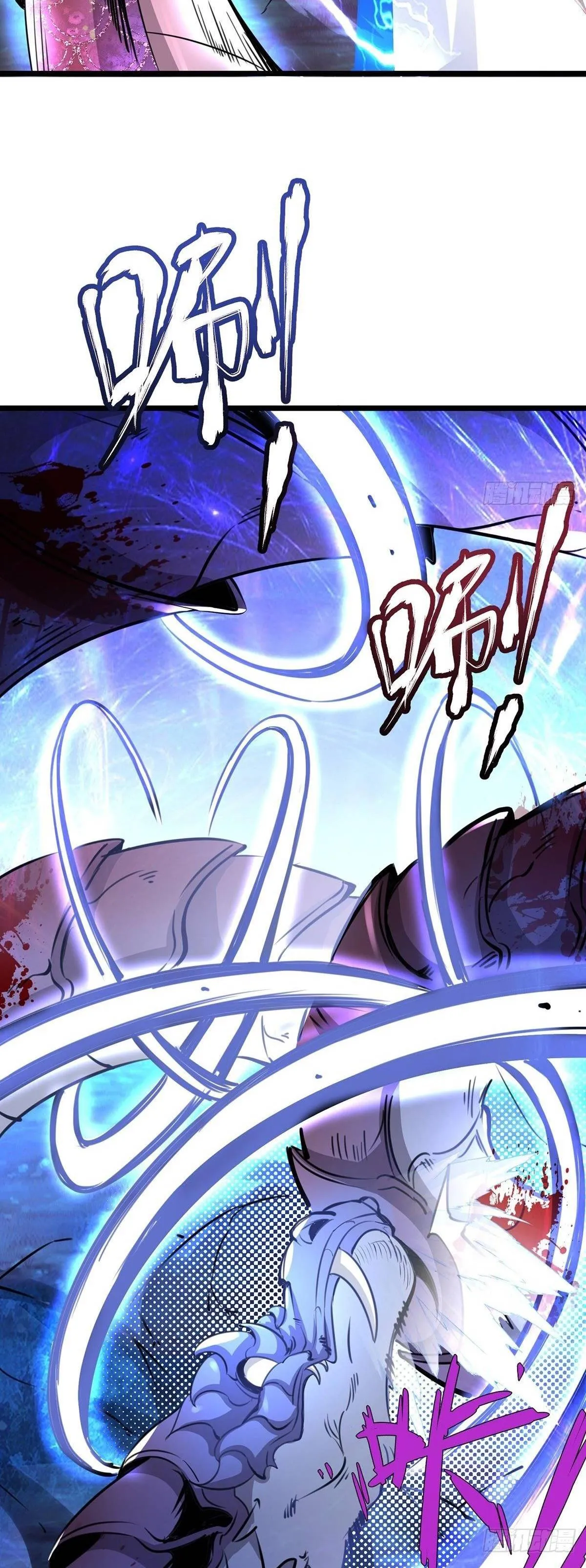 Chaotic Sword God (Remake) Chapter 33 Online - página 5