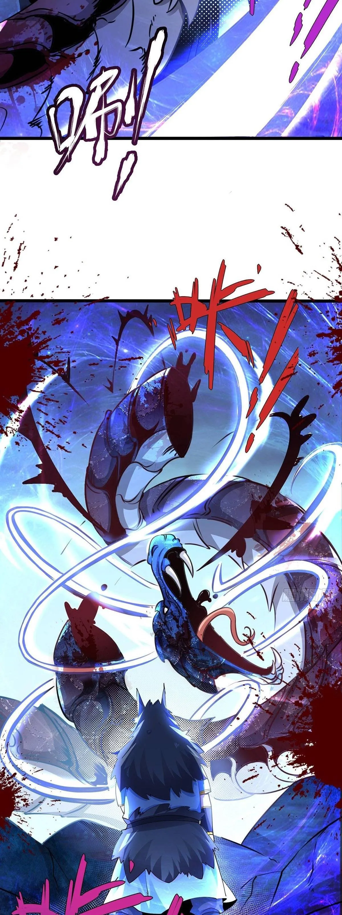 Chaotic Sword God (Remake) Chapter 33 Online - página 6
