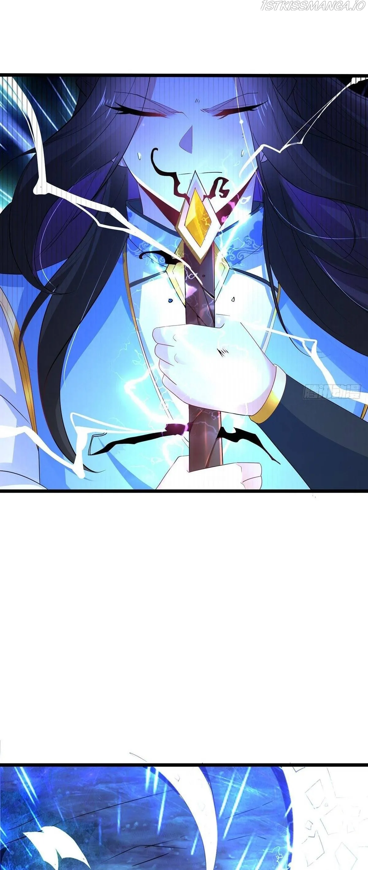 Chaotic Sword God (Remake) Chapter 34 Online - página 3