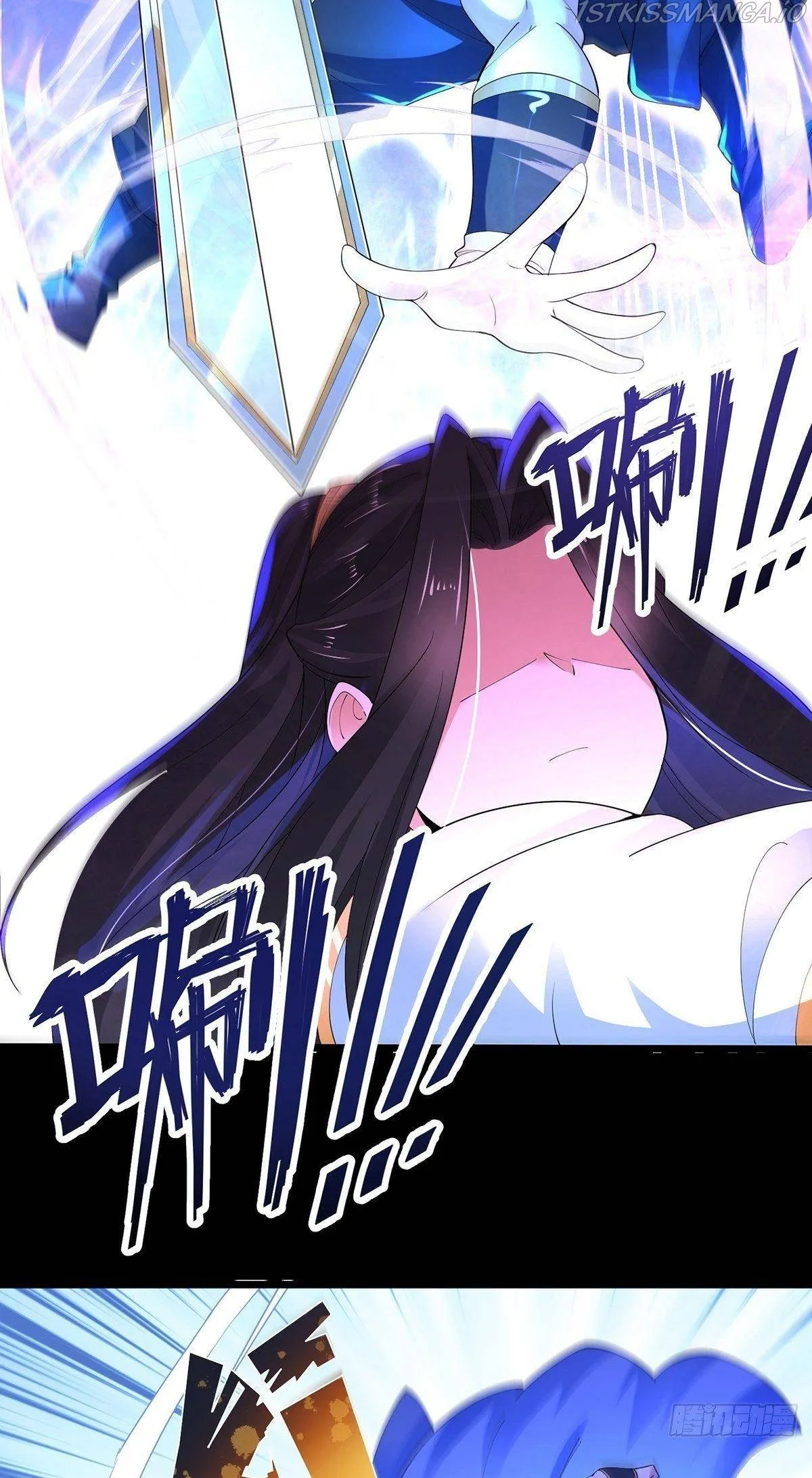 Chaotic Sword God (Remake) Chapter 34 Online - página 22