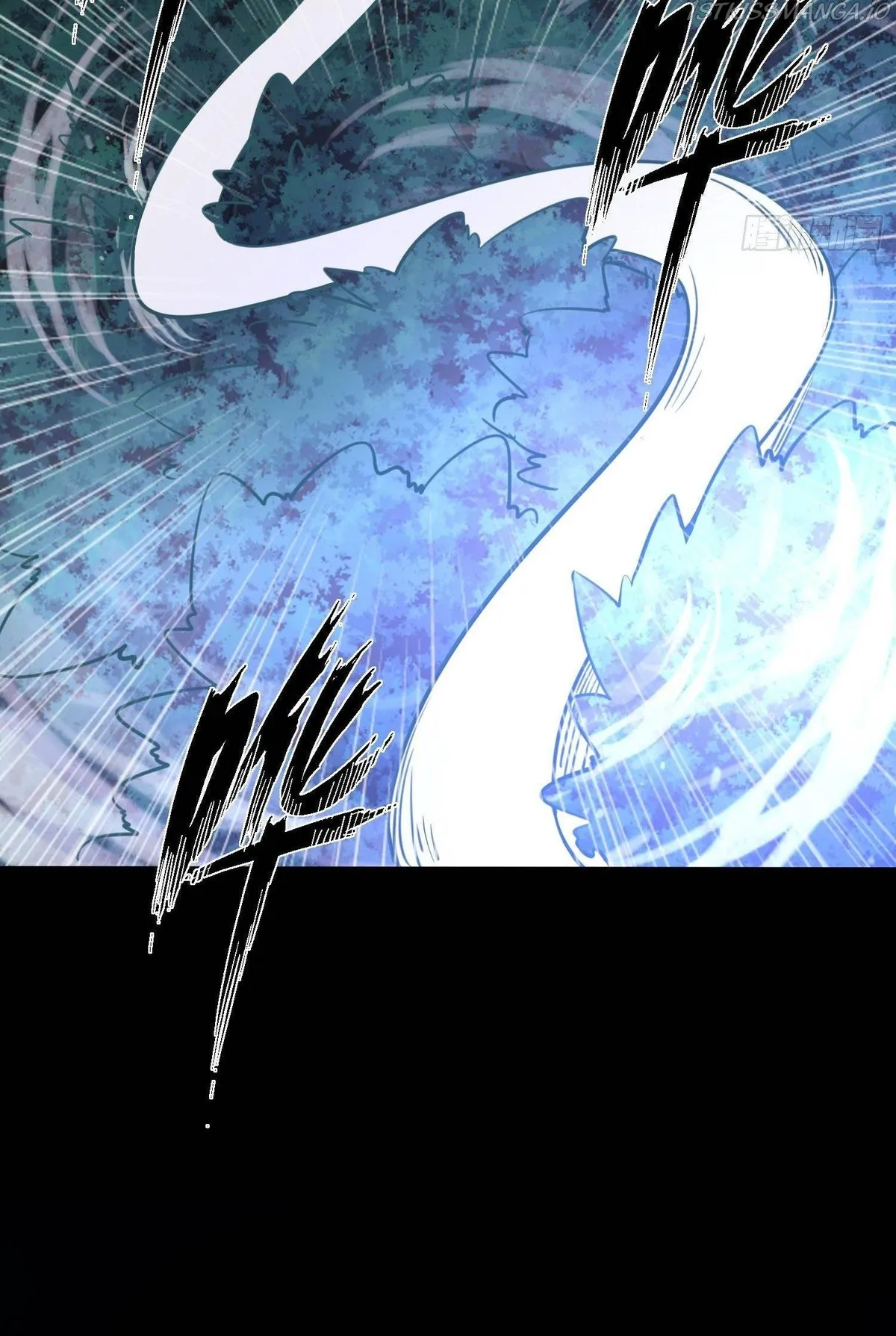 Chaotic Sword God (Remake) Chapter 35 Online - página 9