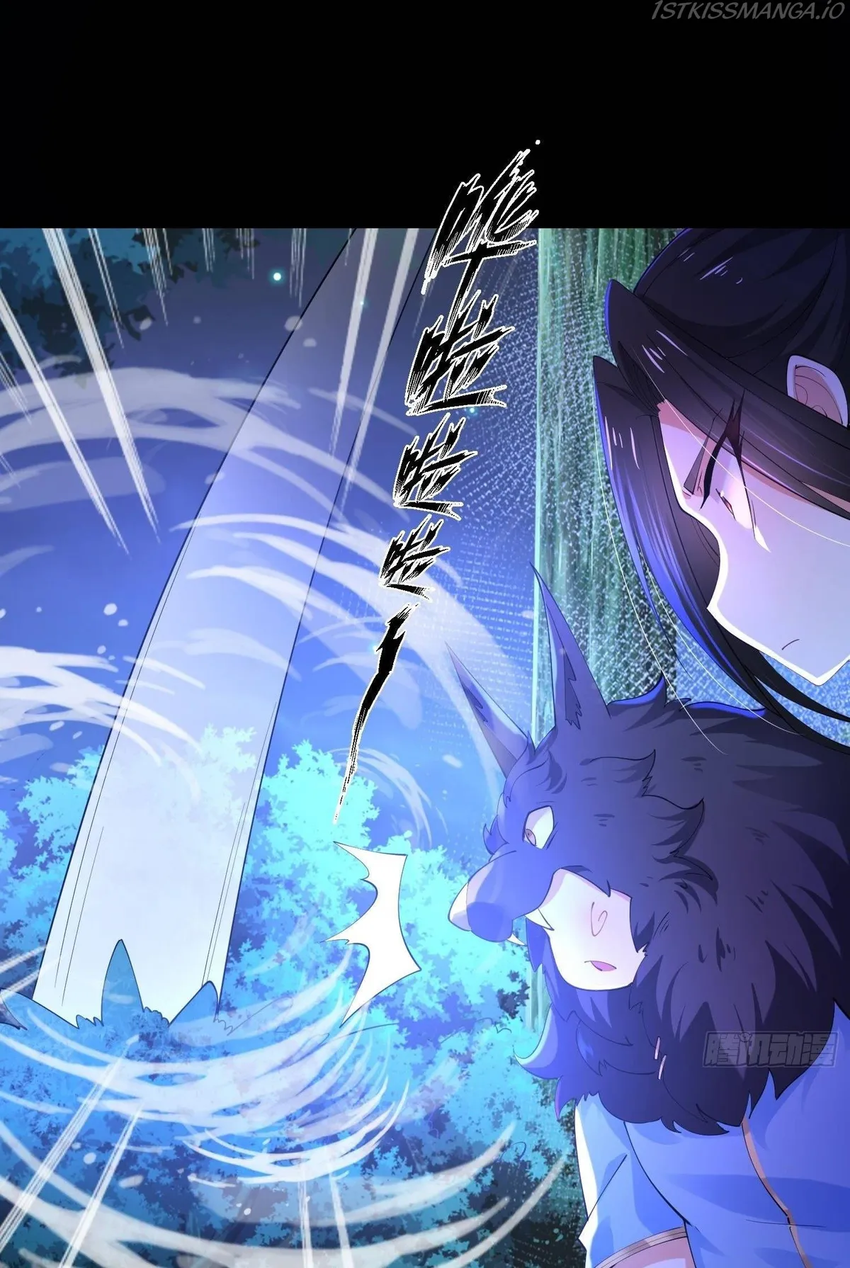 Chaotic Sword God (Remake) Chapter 35 Online - página 10