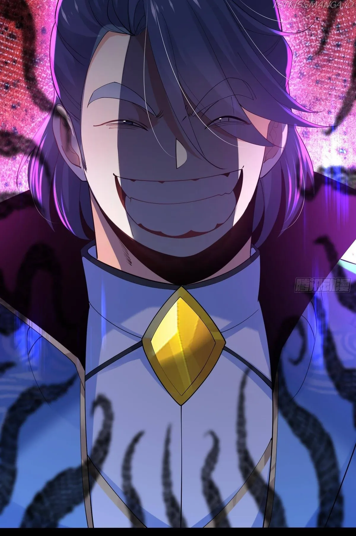 Chaotic Sword God (Remake) Chapter 35 Online - página 25