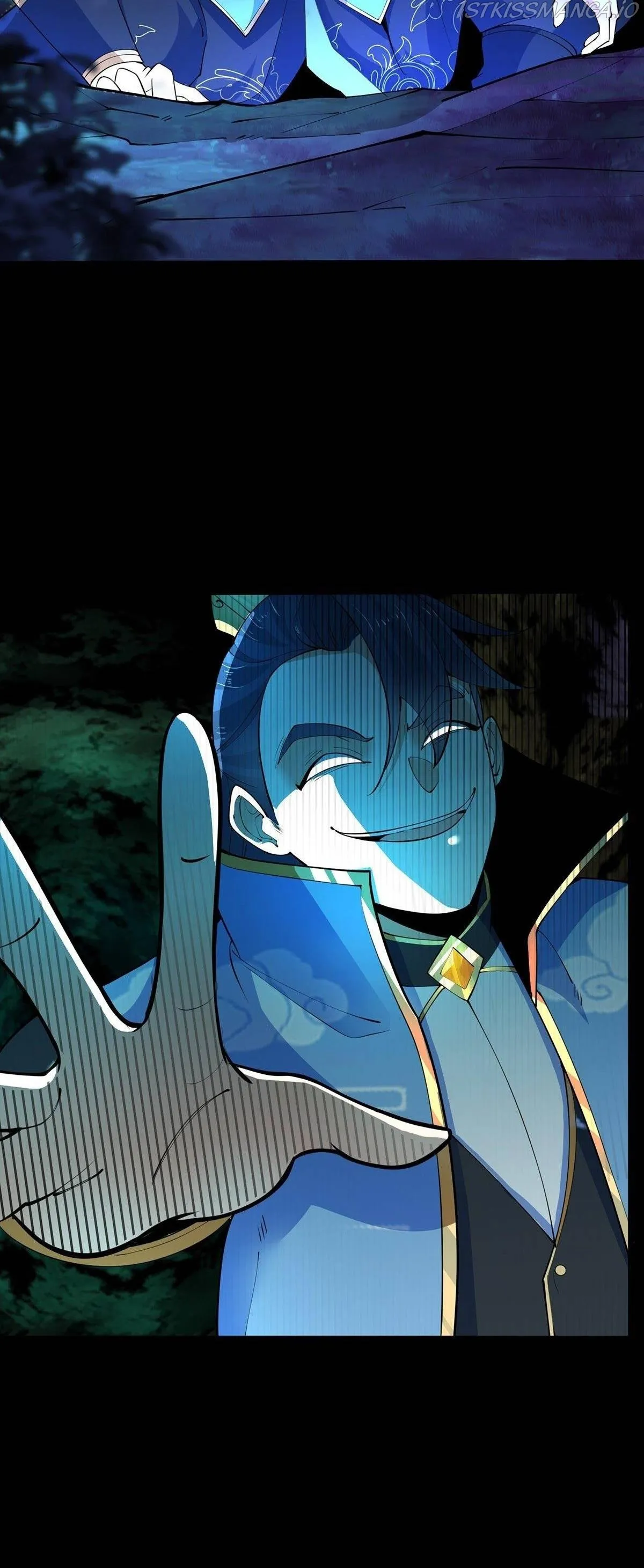 Chaotic Sword God (Remake) Chapter 36 Online - página 17