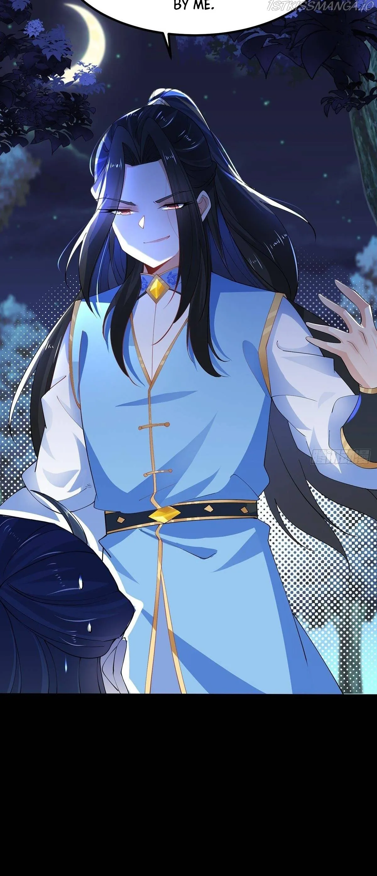 Chaotic Sword God (Remake) Chapter 36 Online - página 27