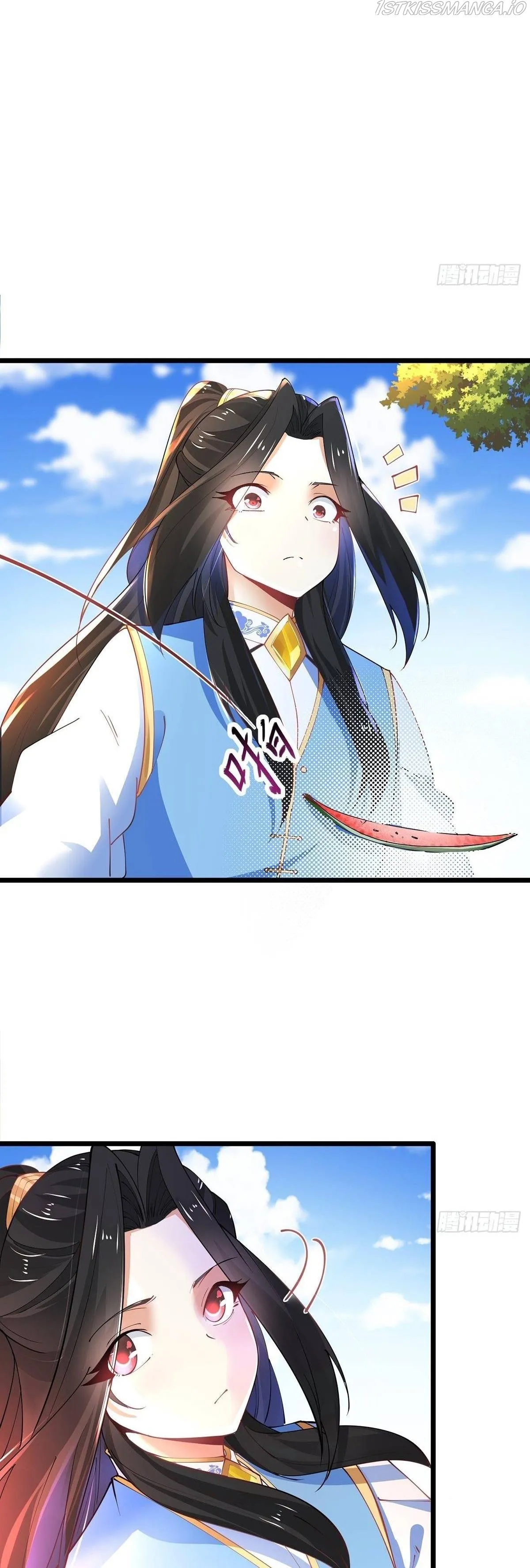 Chaotic Sword God (Remake) Chapter 42 Online - página 14