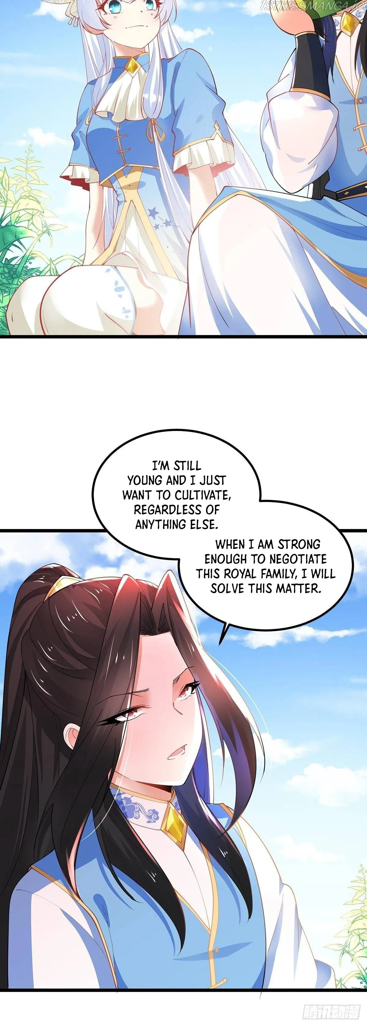 Chaotic Sword God (Remake) Chapter 42 Online - página 20