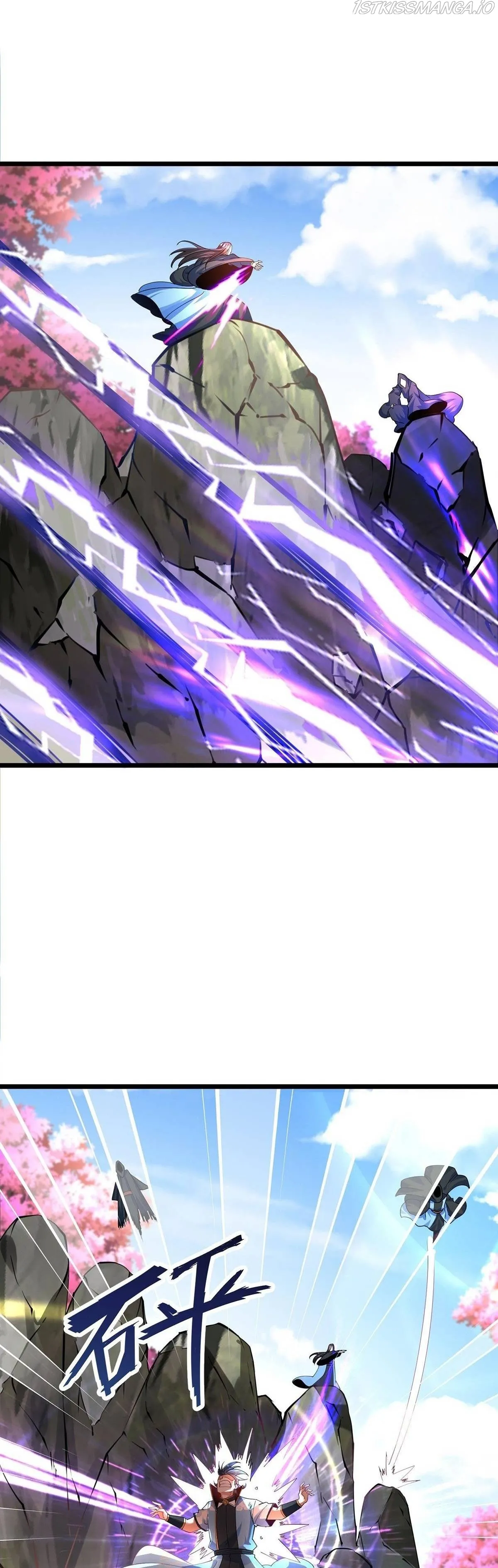 Chaotic Sword God (Remake) Chapter 43 Online - página 7