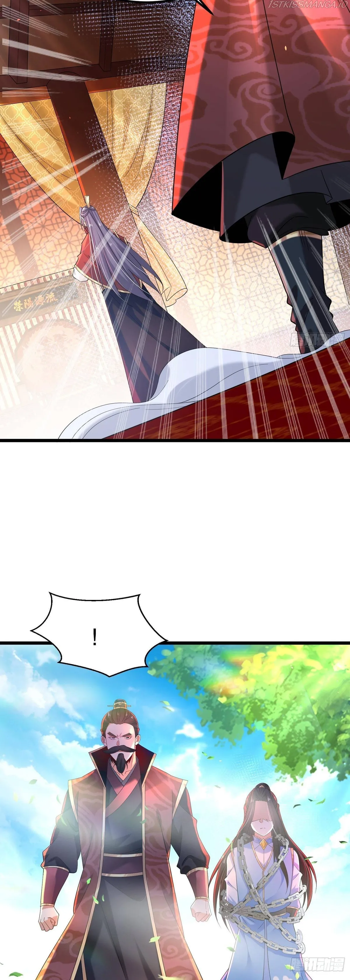 Chaotic Sword God (Remake) Chapter 46 Online - página 14