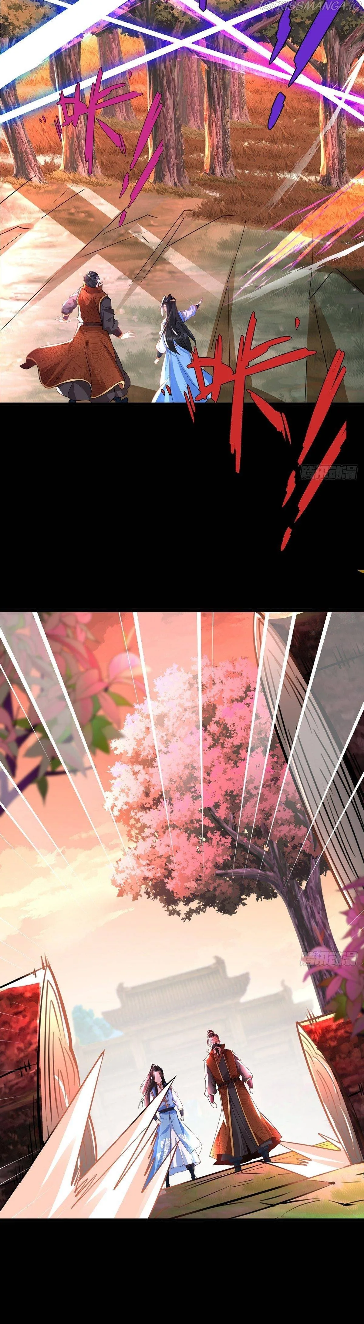 Chaotic Sword God (Remake) Chapter 47 Online - página 7