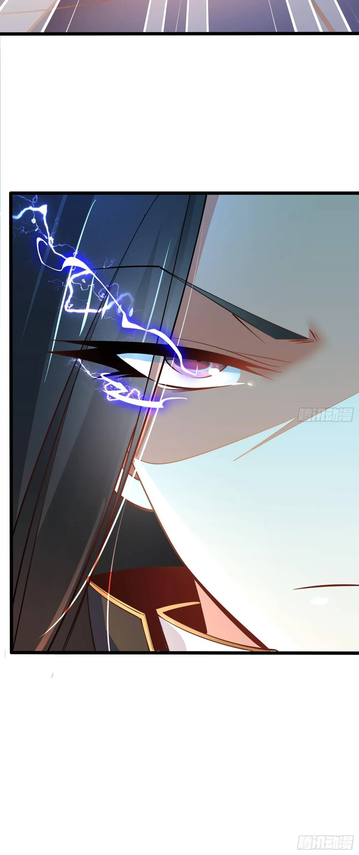 Chaotic Sword God (Remake) Chapter 48 Online - página 25