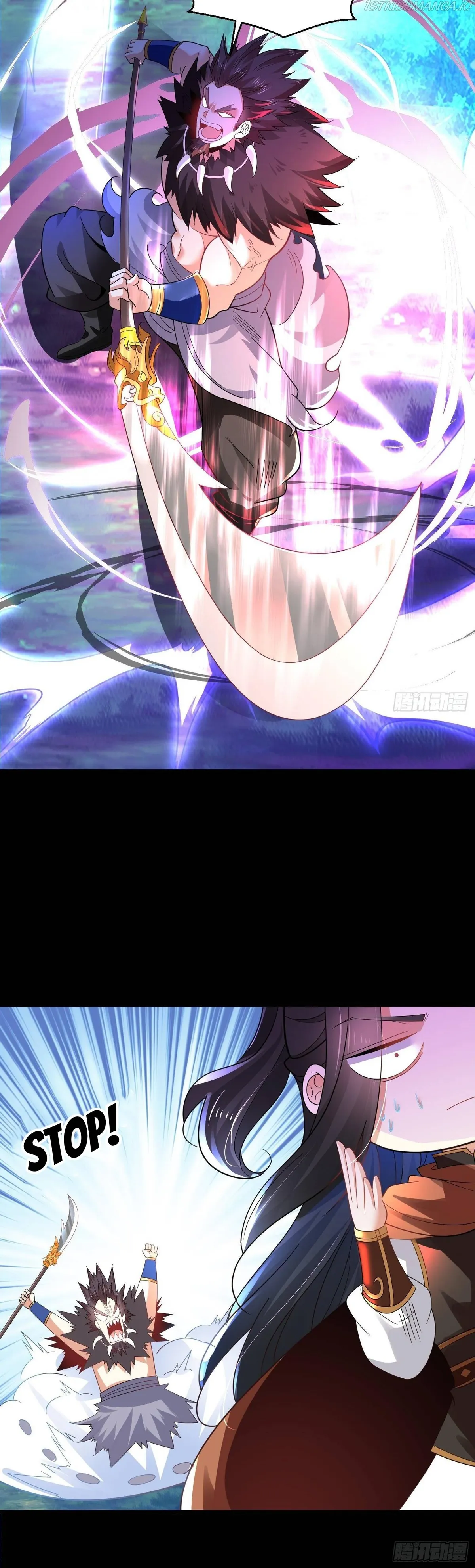 Chaotic Sword God (Remake) Chapter 50 Online - página 15
