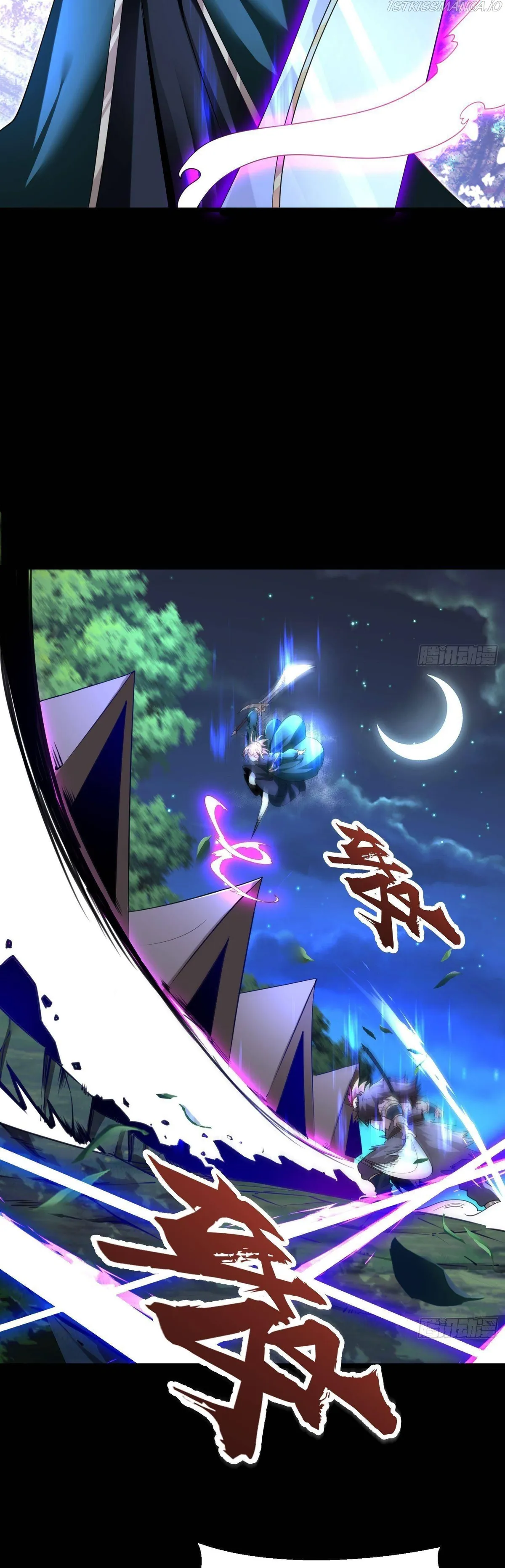 Chaotic Sword God (Remake) Chapter 51 Online - página 11