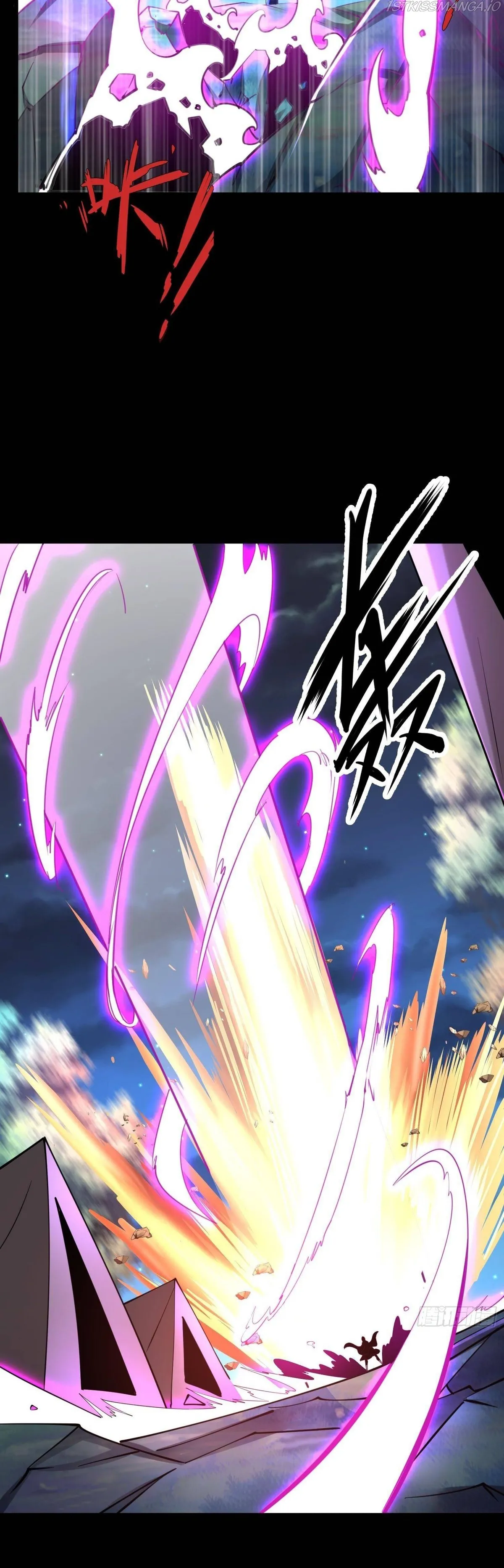 Chaotic Sword God (Remake) Chapter 51 Online - página 14