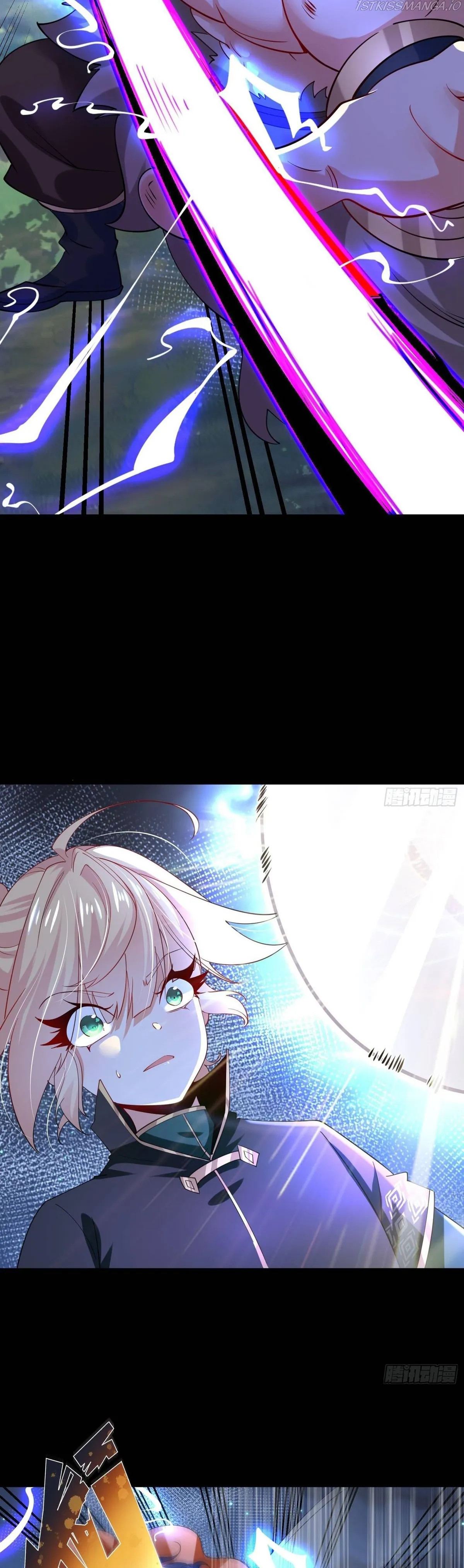 Chaotic Sword God (Remake) Chapter 51 Online - página 18