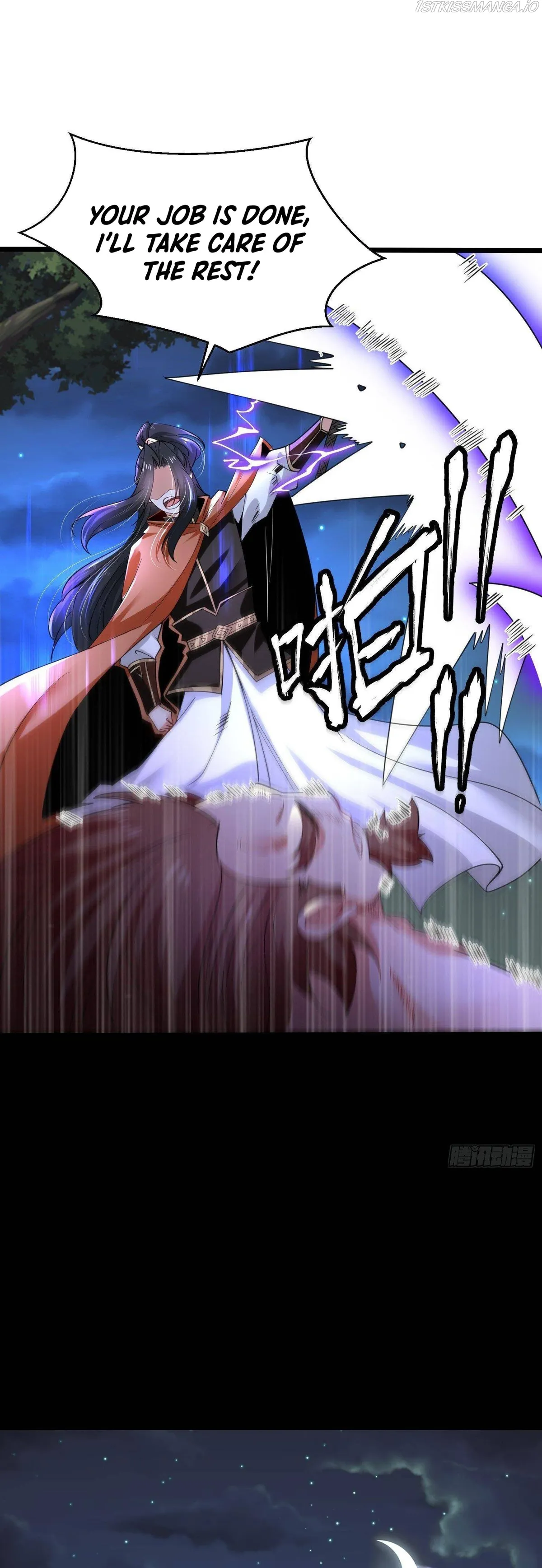 Chaotic Sword God (Remake) Chapter 51 Online - página 21