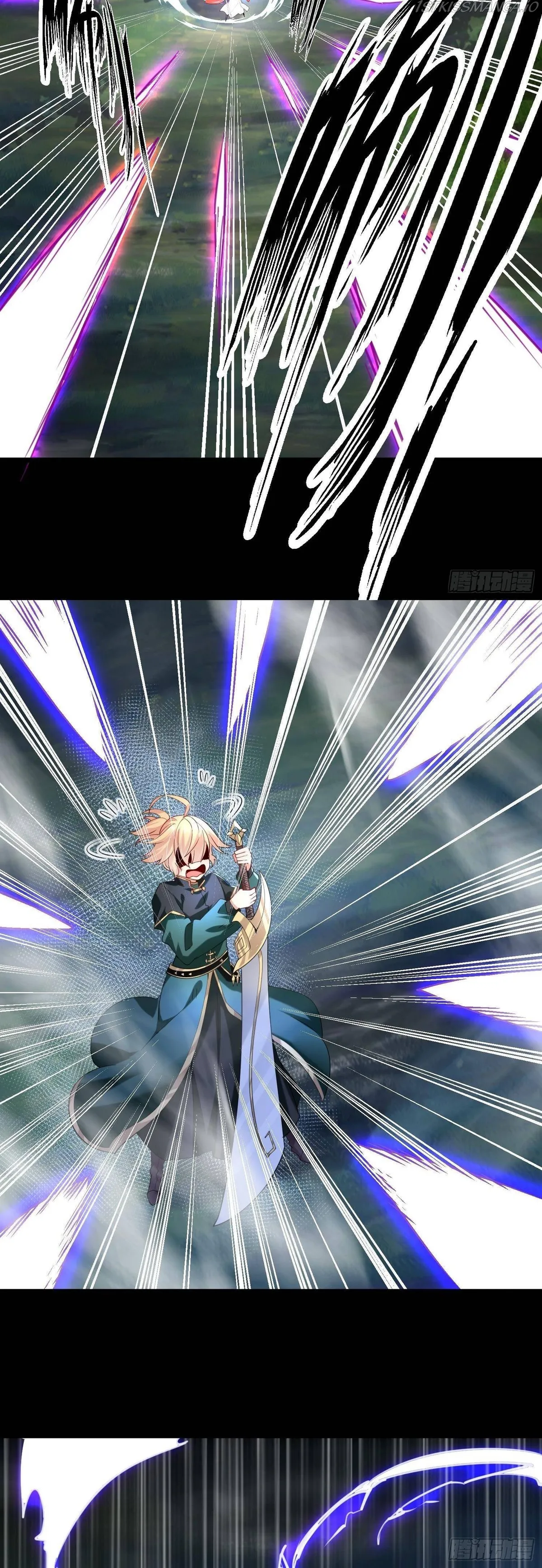 Chaotic Sword God (Remake) Chapter 51 Online - página 25