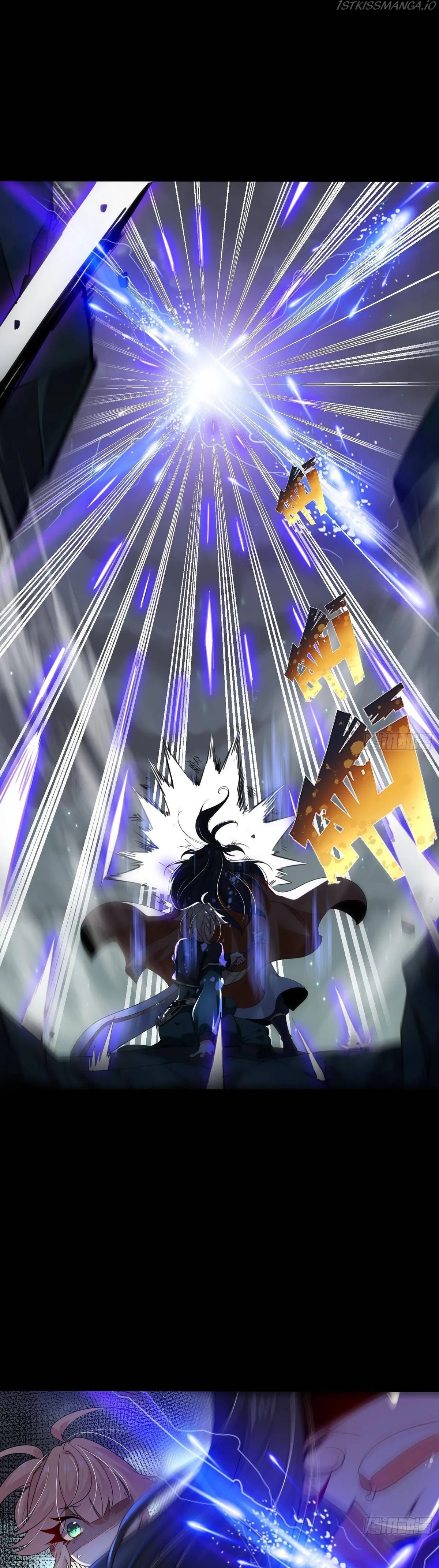 Chaotic Sword God (Remake) Chapter 51 Online - página 29