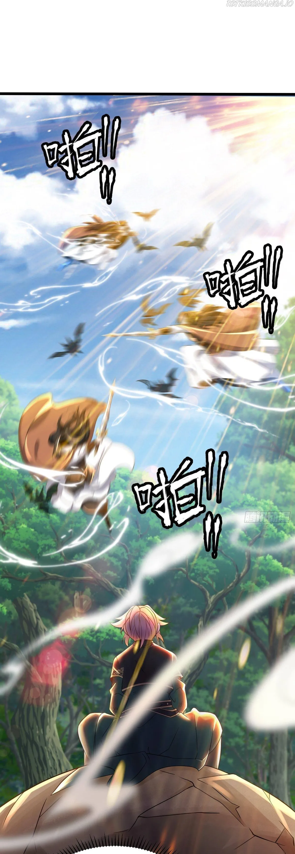 Chaotic Sword God (Remake) Chapter 54 Online - página 11
