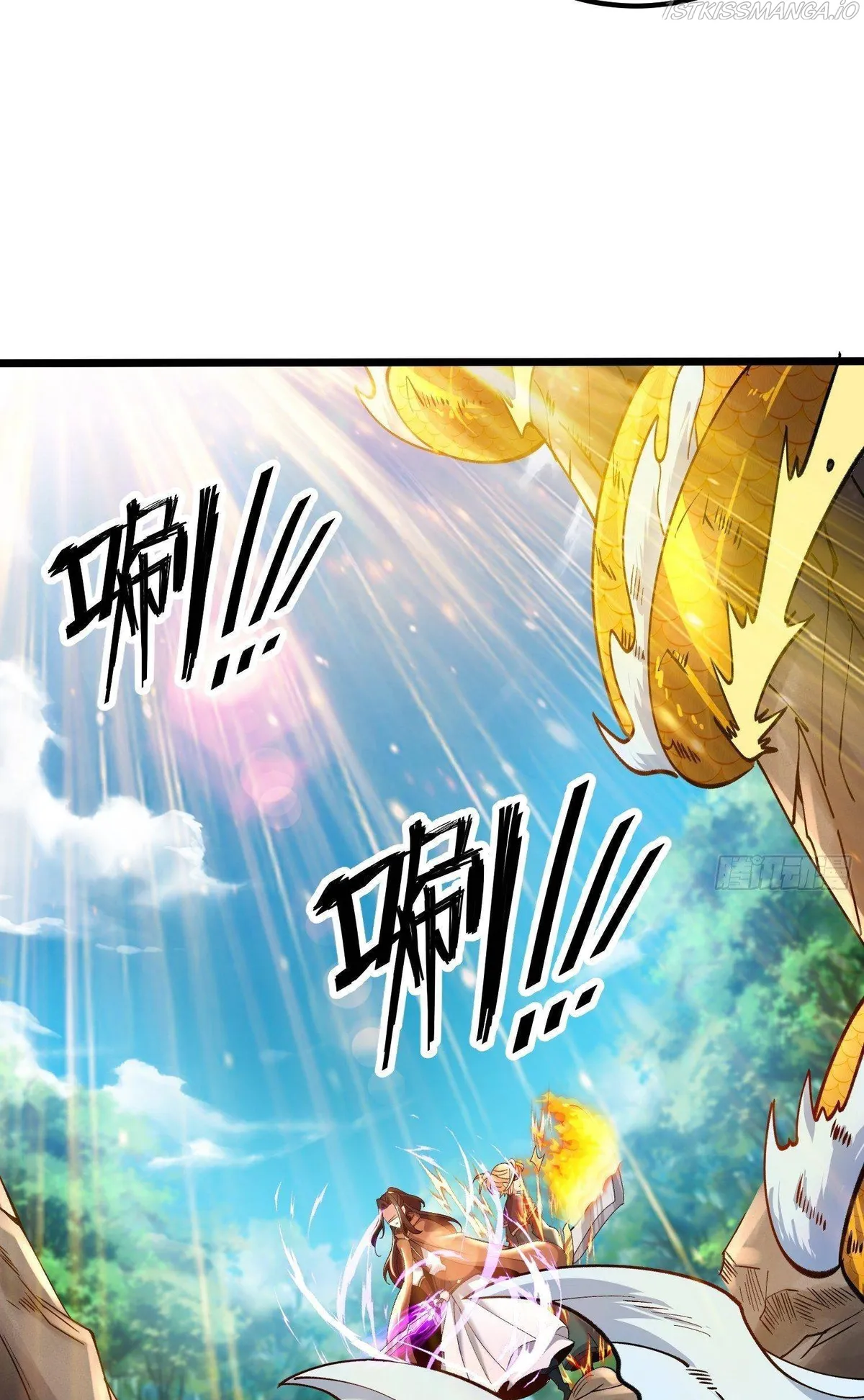 Chaotic Sword God (Remake) Chapter 54 Online - página 22