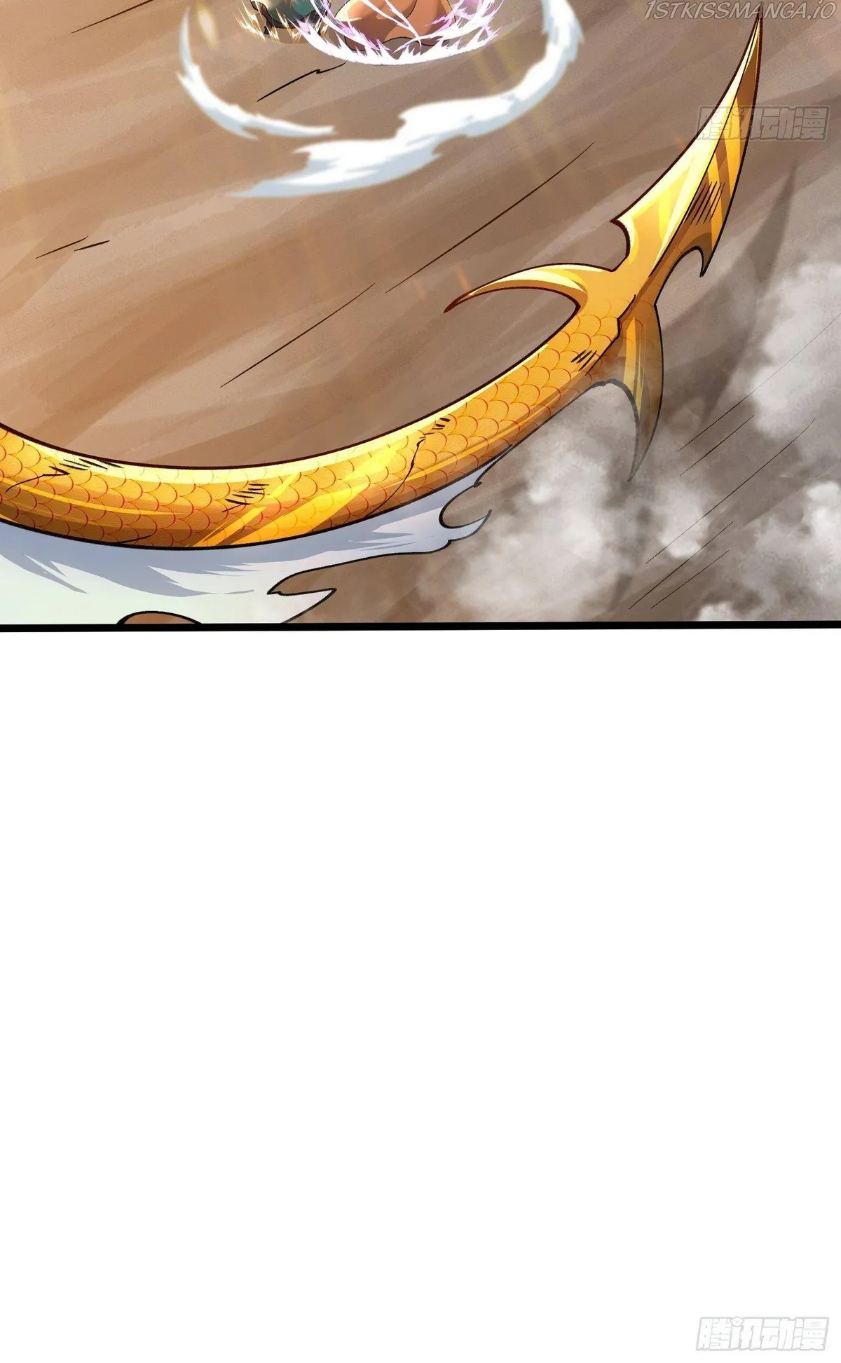 Chaotic Sword God (Remake) Chapter 54 Online - página 25