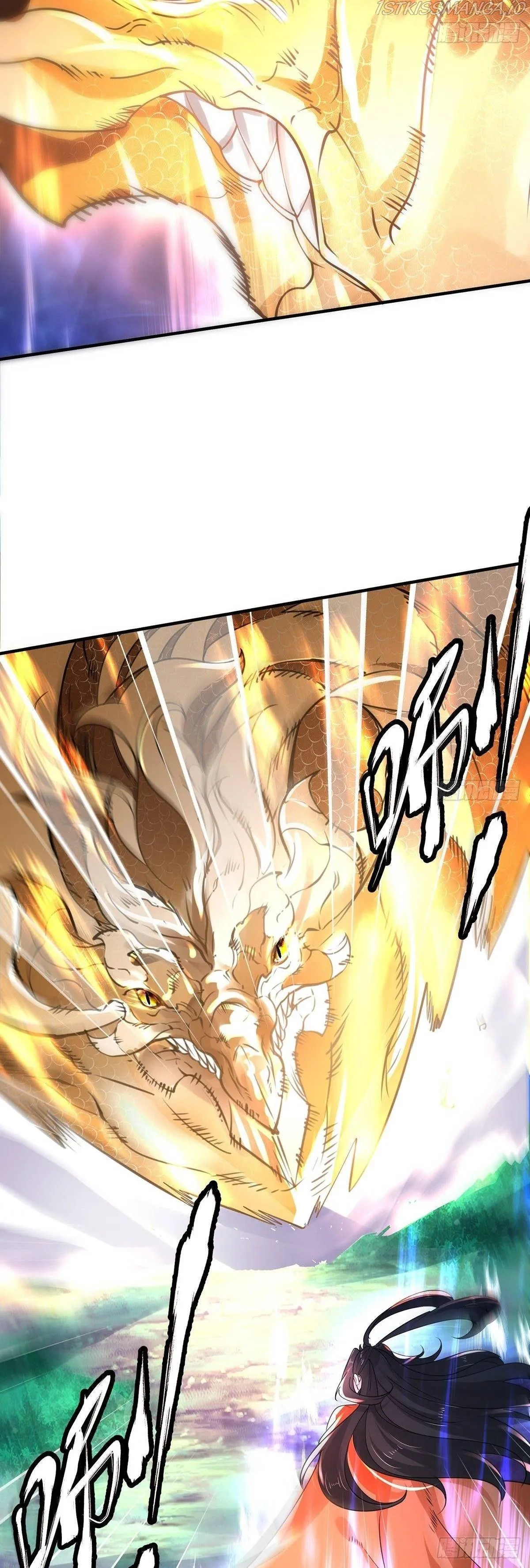 Chaotic Sword God (Remake) Chapter 55 Online - página 5