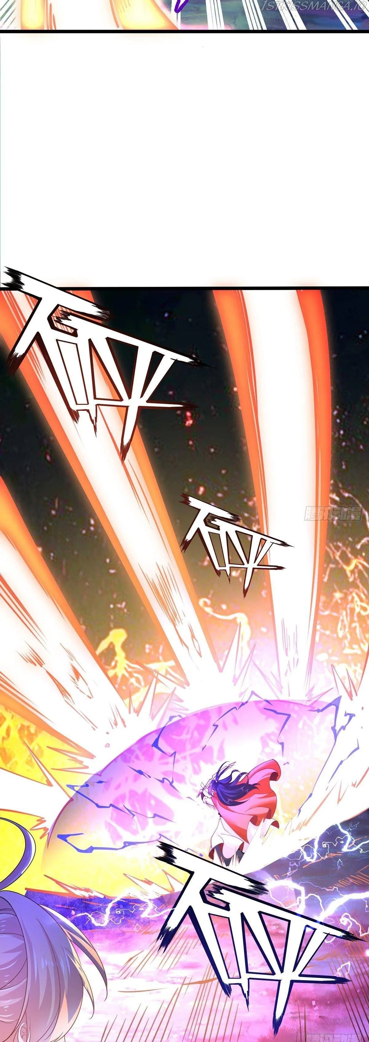 Chaotic Sword God (Remake) Chapter 55 Online - página 11