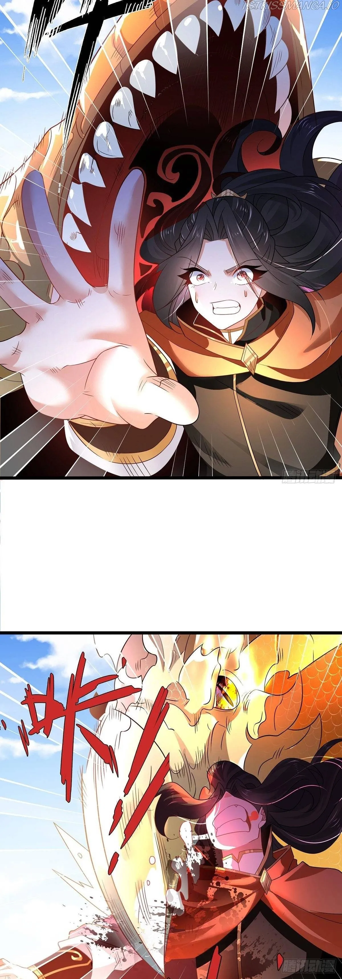 Chaotic Sword God (Remake) Chapter 55 Online - página 18