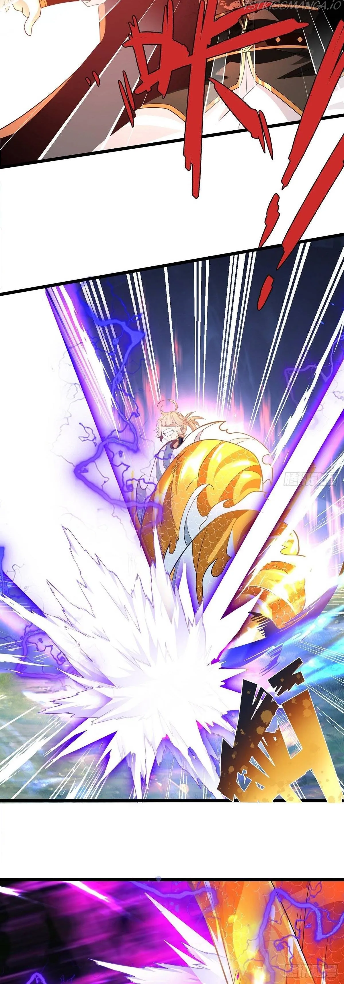 Chaotic Sword God (Remake) Chapter 55 Online - página 19