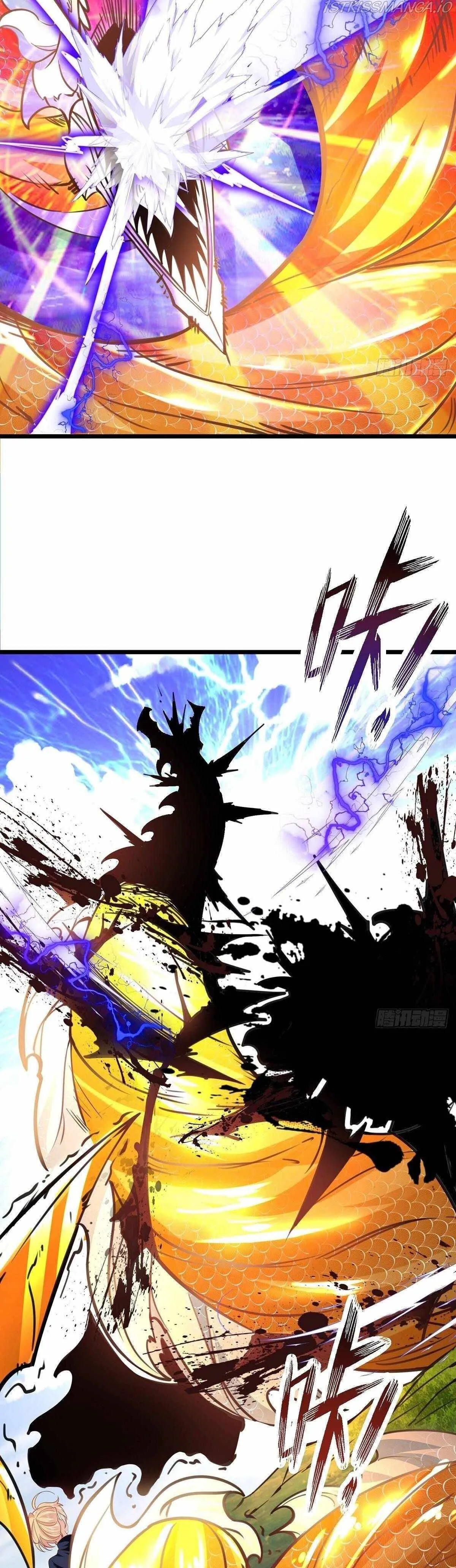 Chaotic Sword God (Remake) Chapter 56 Online - página 10