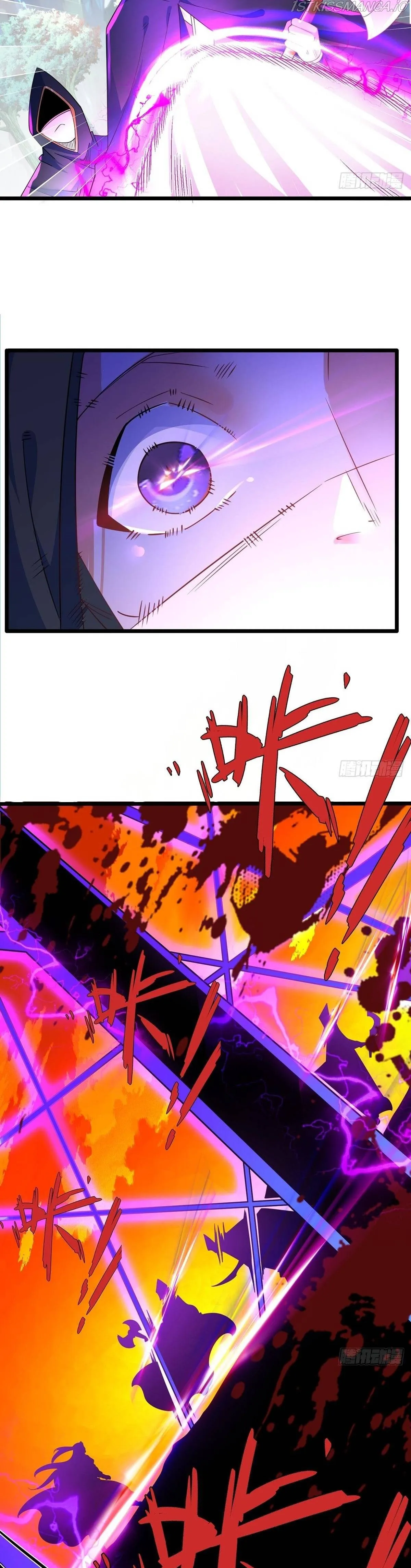 Chaotic Sword God (Remake) Chapter 57 Online - página 14