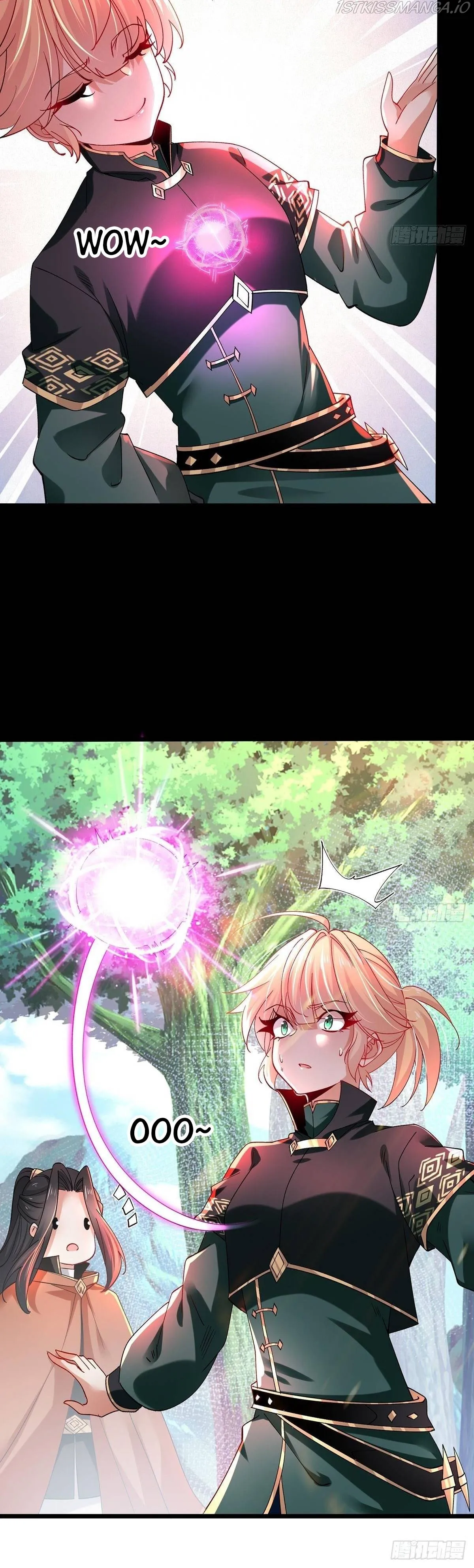 Chaotic Sword God (Remake) Chapter 58 Online - página 6