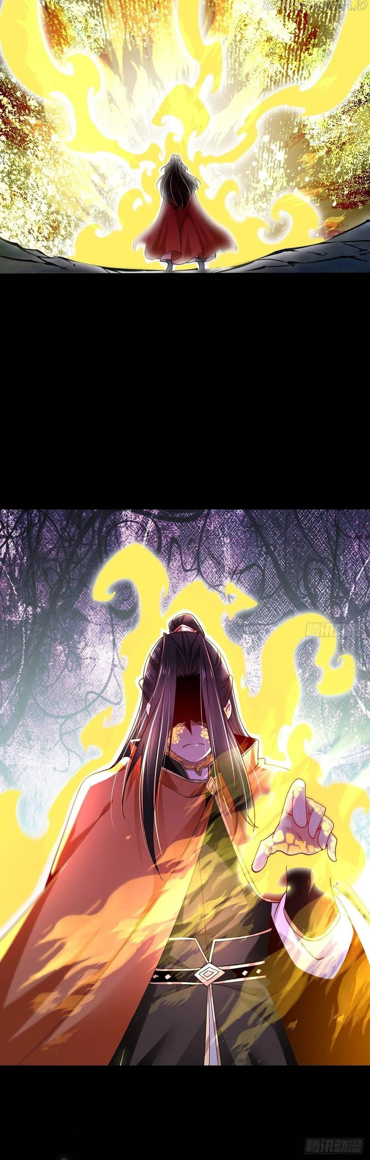 Chaotic Sword God (Remake) Chapter 58 Online - página 18