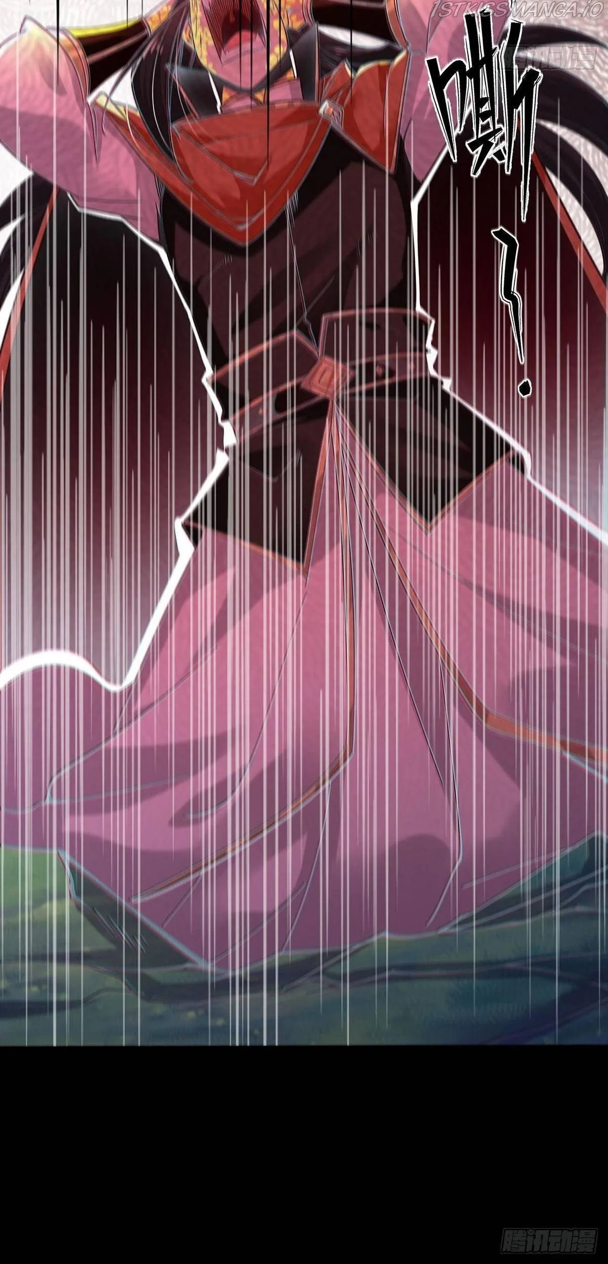 Chaotic Sword God (Remake) Chapter 58 Online - página 21