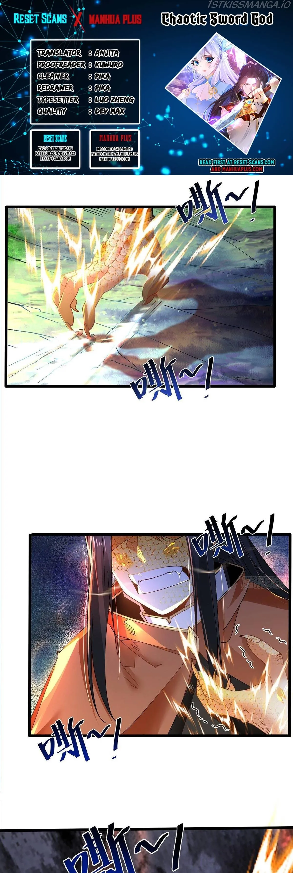 Chaotic Sword God (Remake) Chapter 59 Online - página 1