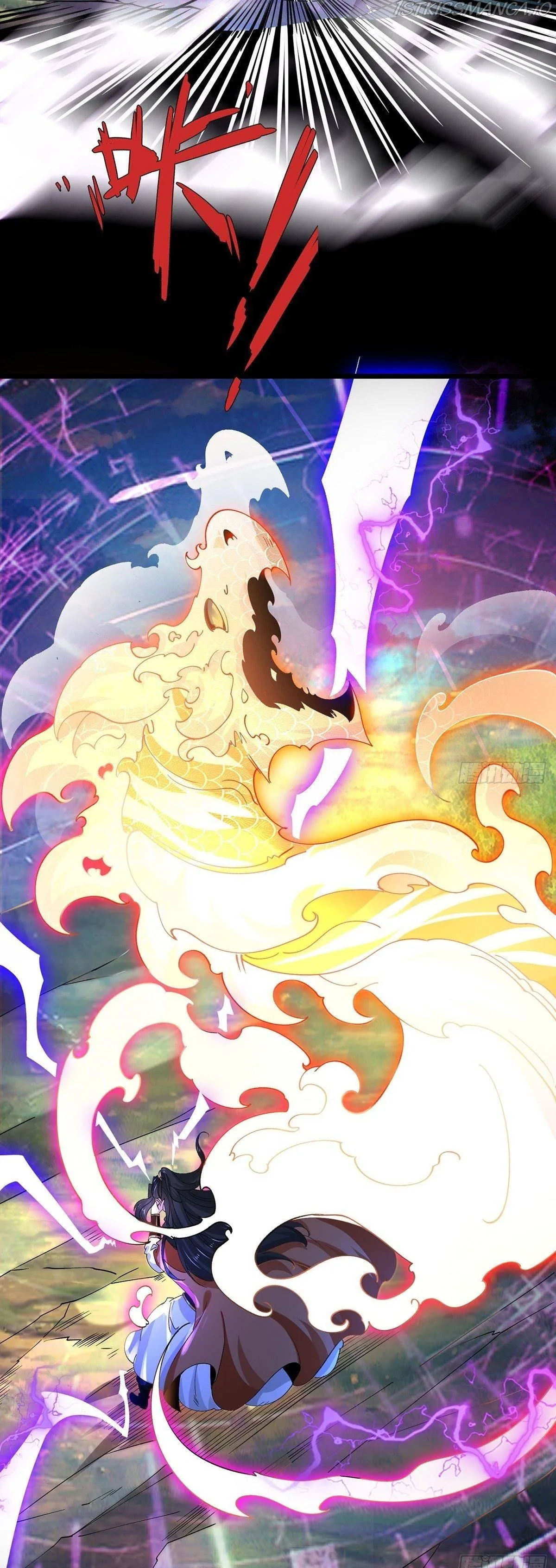 Chaotic Sword God (Remake) Chapter 59 Online - página 6