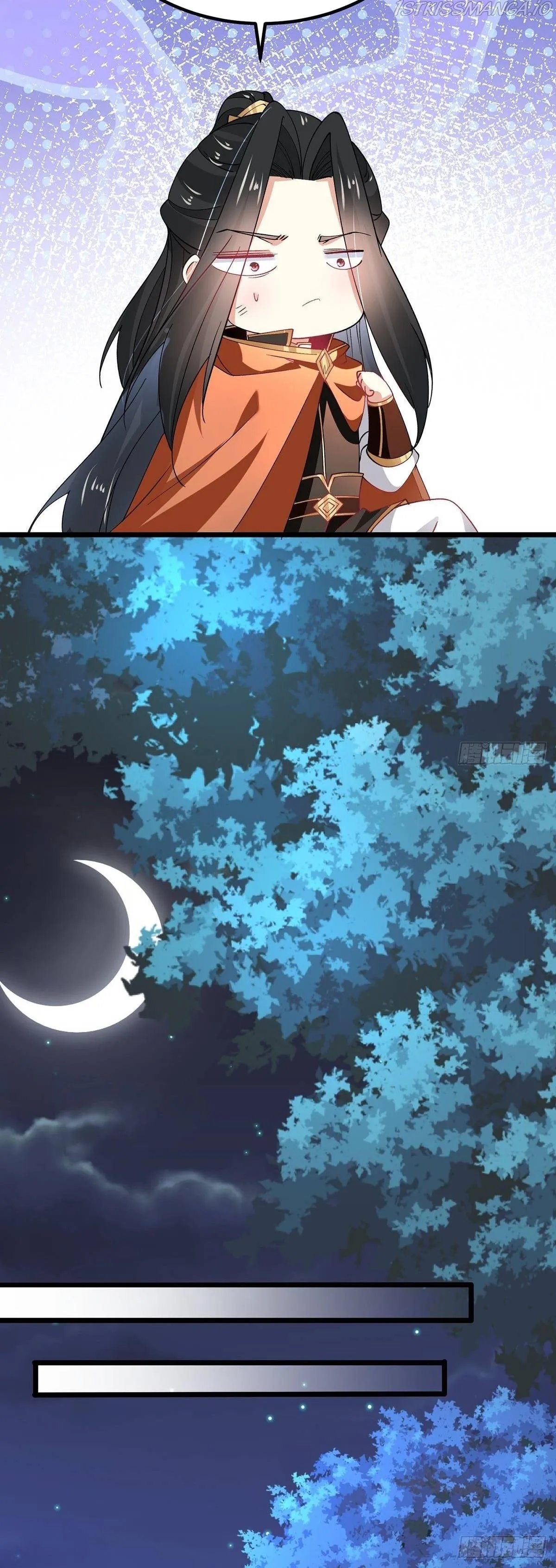 Chaotic Sword God (Remake) Chapter 59 Online - página 10