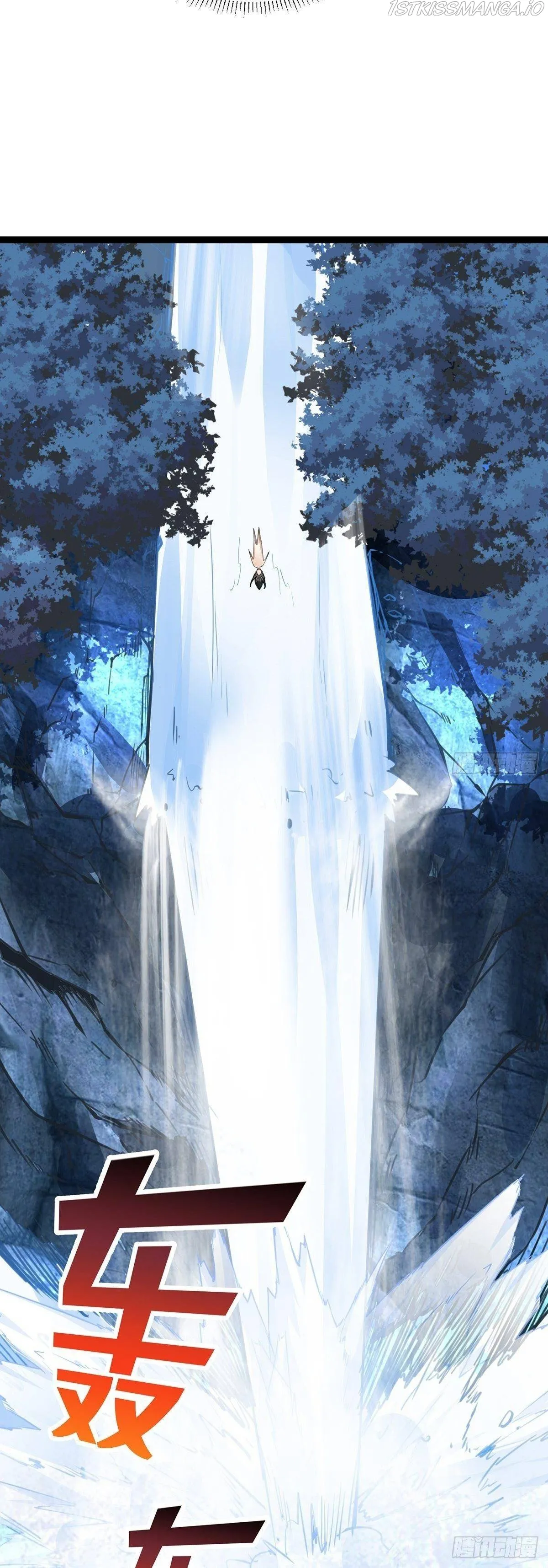 Chaotic Sword God (Remake) Chapter 59 Online - página 20
