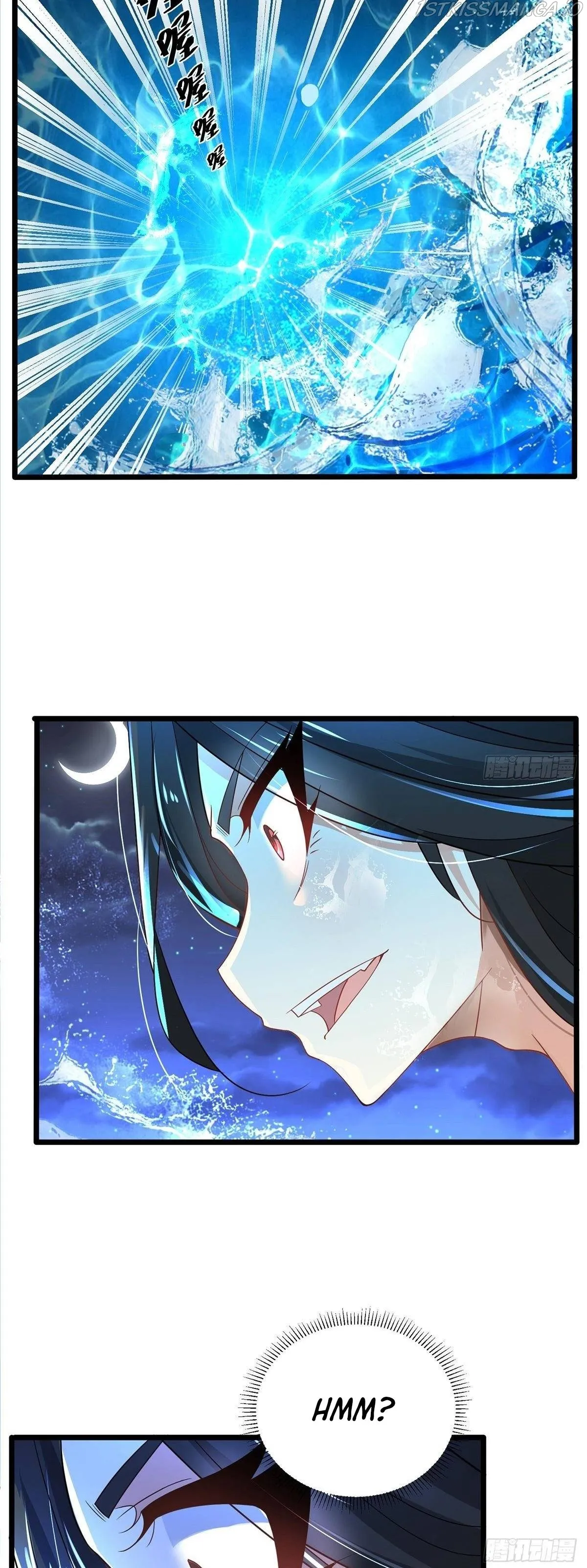 Chaotic Sword God (Remake) Chapter 59 Online - página 23