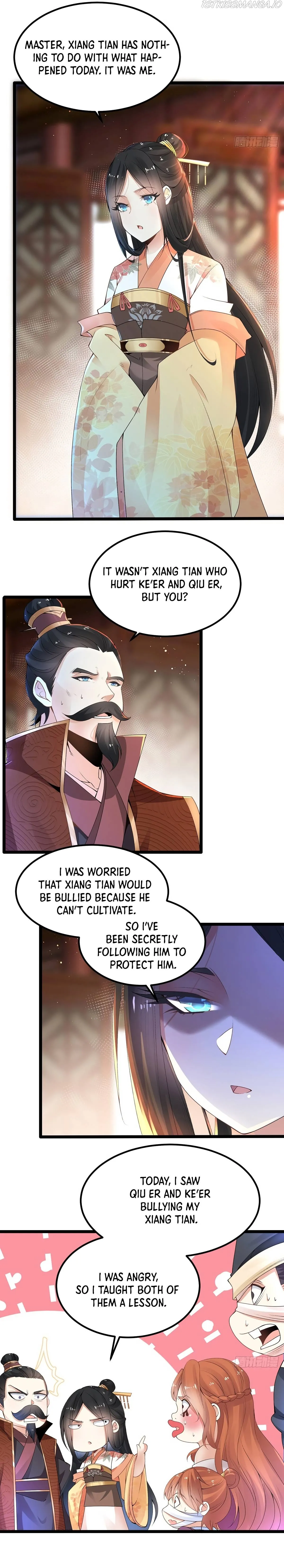 Chaotic Sword God (Remake) Chapter 6 Online - página 2