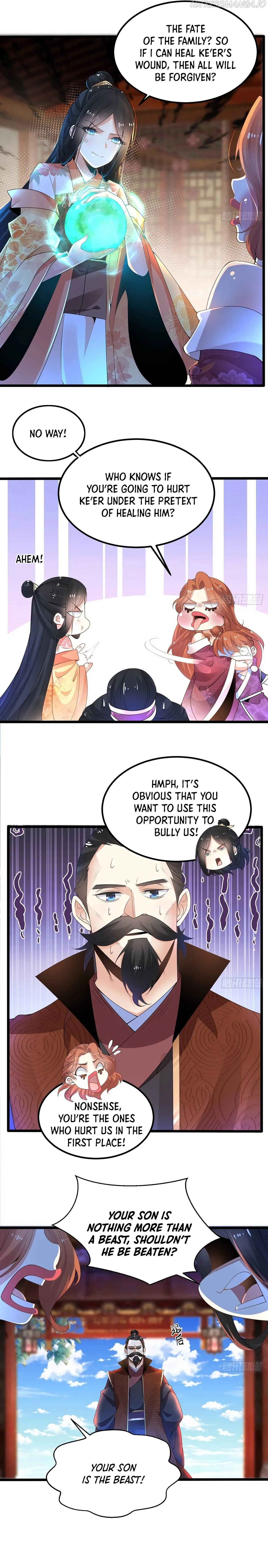 Chaotic Sword God (Remake) Chapter 6 Online - página 5